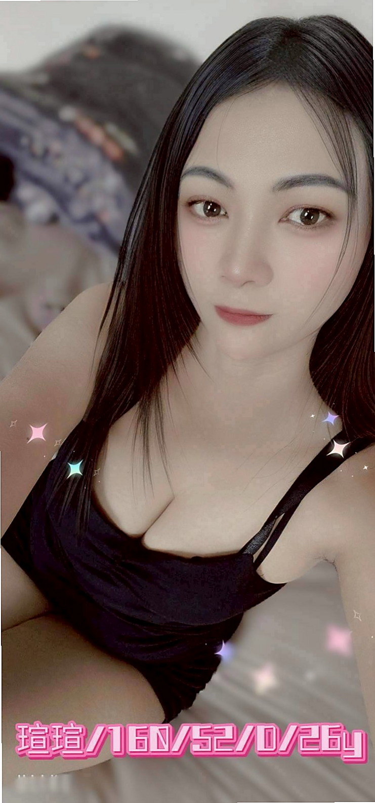 麻豆⊙找妹妹⊙小娜⊙國中教師⊙身高165cm⊙體重42kg⊙胸圍E罩杯⊙年齡20歲⊙看你有沒有這個手腕  啦 現可以約